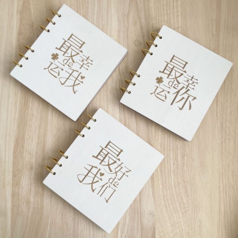 Personalized Photo Album Minimalist Vintage Hardcover Notebook Journal A5