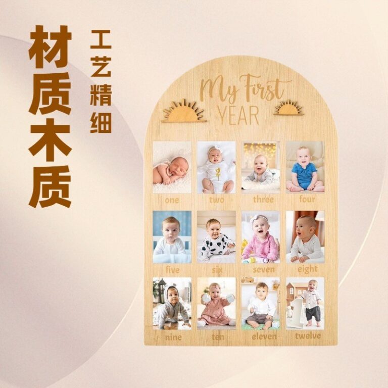 Infant Baptism Newborn First Year Milestone Photo Frame Wooden Baby Photo Display